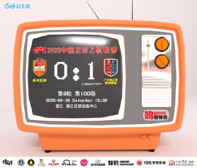 拥有严谨的结构构架以及奔放的未来发展目标。案例展示