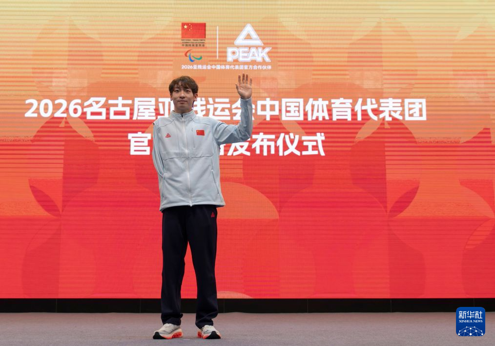 拥有严谨的结构构架以及奔放的未来发展目标。相关图片