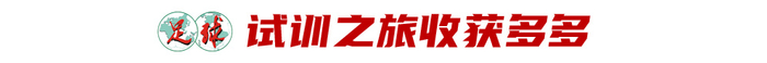 所以GBH贵宾会特别受到玩家们的欢迎相关图片