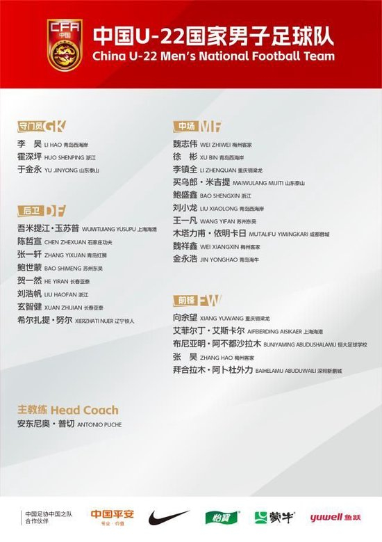 开户送58彩金相关图片