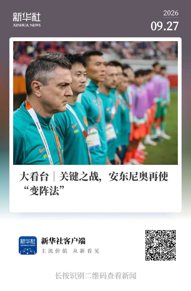 所以GBH贵宾会特别受到玩家们的欢迎介绍图片