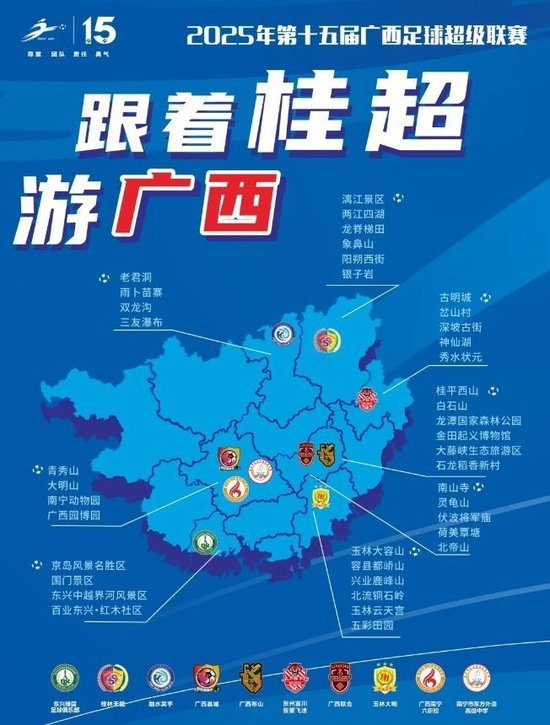 所以GBH贵宾会特别受到玩家们的欢迎介绍图片