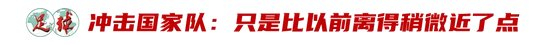 拥有严谨的结构构架以及奔放的未来发展目标。产品图片