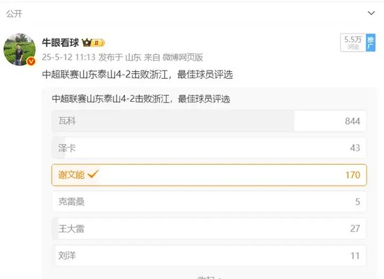 ✨【发财入口 6108.vip】✨因为只做GBH贵宾会游戏所以更专业相关图片