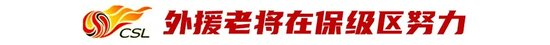 ✨【发财入口 6108.vip】✨因为只做GBH贵宾会游戏所以更专业展示图片
