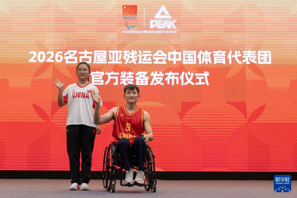 开户送58彩金相关图片