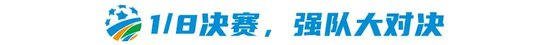 所以GBH贵宾会特别受到玩家们的欢迎案例展示