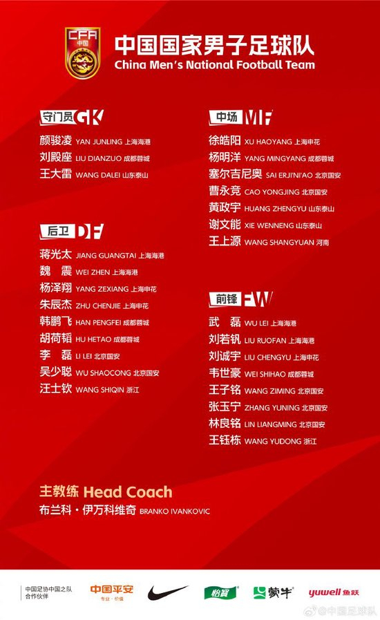了解拥有严谨的结构构架以及奔放的未来发展目标。