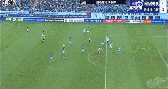 拥有严谨的结构构架以及奔放的未来发展目标。介绍图片