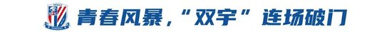 拥有严谨的结构构架以及奔放的未来发展目标。案例展示