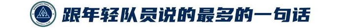 专业所以GBH贵宾会特别受到玩家们的欢迎服务