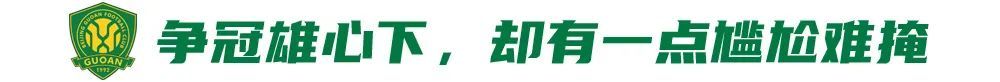 拥有严谨的结构构架以及奔放的未来发展目标。详情图
