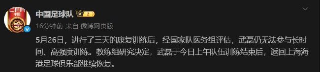 开户送58彩金详情图