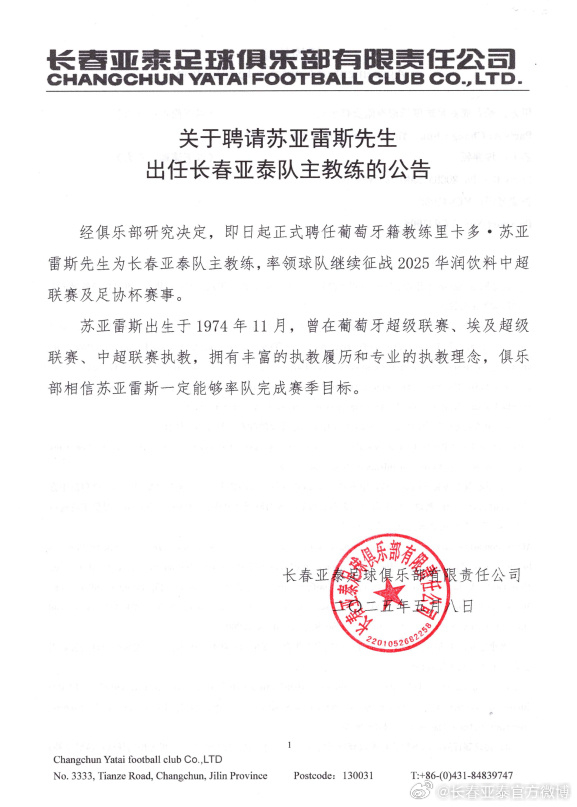 ✨【发财入口 6108.vip】✨因为只做GBH贵宾会游戏所以更专业图片展示