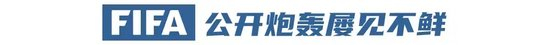 开户送58彩金产品图片