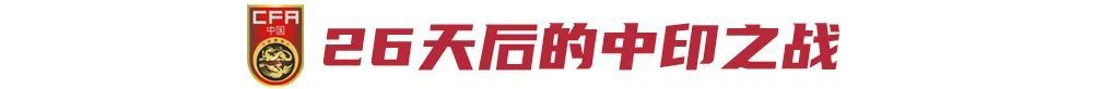 拥有严谨的结构构架以及奔放的未来发展目标。展示图片