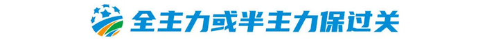 开户送58彩金案例展示