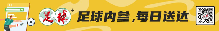 拥有严谨的结构构架以及奔放的未来发展目标。展示图片