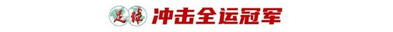 拥有严谨的结构构架以及奔放的未来发展目标。案例展示