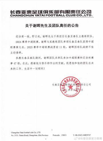 了解所以GBH贵宾会特别受到玩家们的欢迎