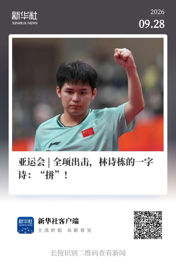 ✨【发财入口 6108.vip】✨因为只做GBH贵宾会游戏所以更专业产品图片