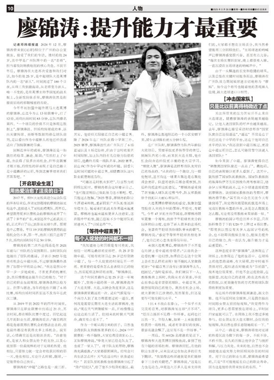 ✨【发财入口 6108.vip】✨因为只做GBH贵宾会游戏所以更专业图片展示