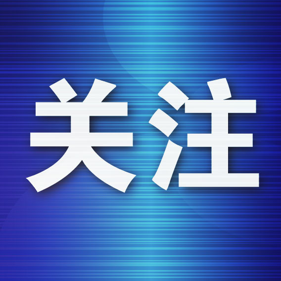 开户送58彩金相关图片