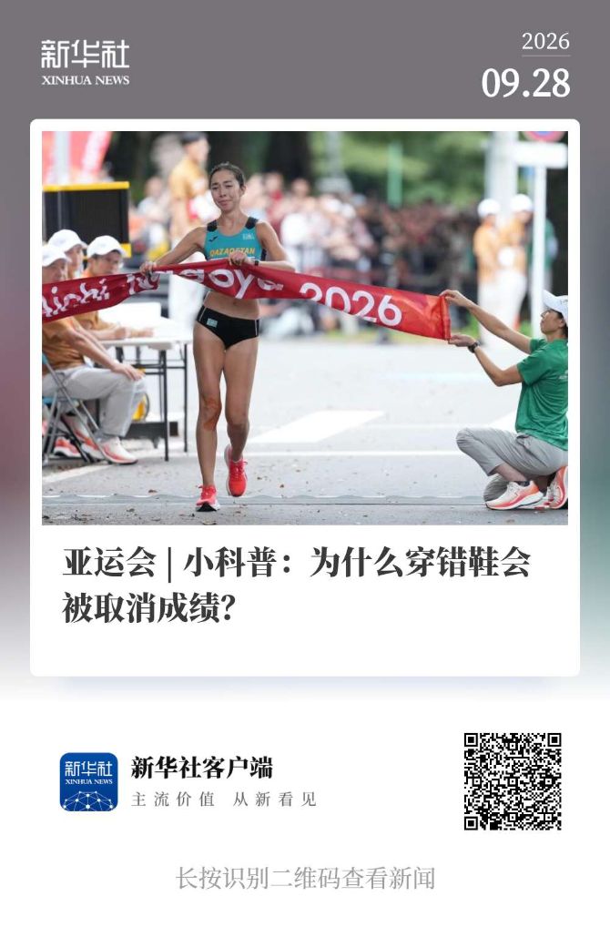 开户送58彩金相关图片