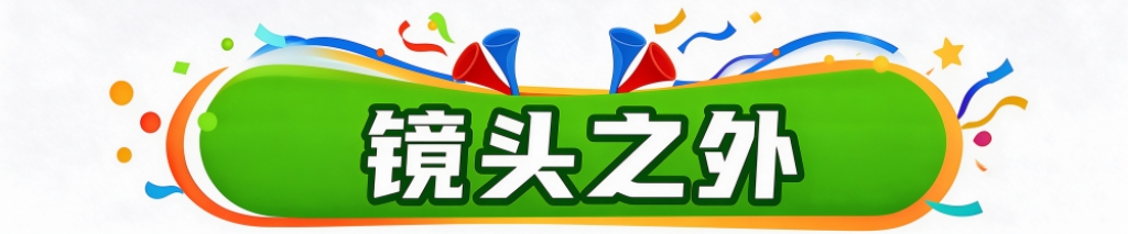✨【发财入口 6108.vip】✨因为只做GBH贵宾会游戏所以更专业产品图片