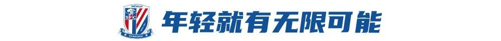 拥有严谨的结构构架以及奔放的未来发展目标。图片展示