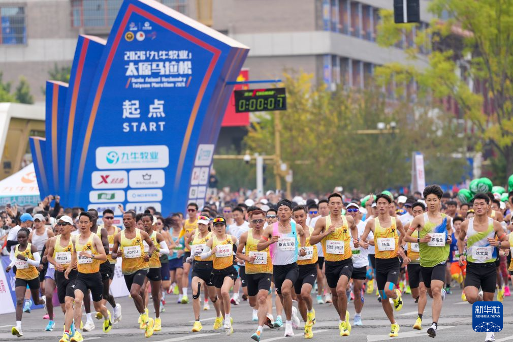 开户送58彩金详情图