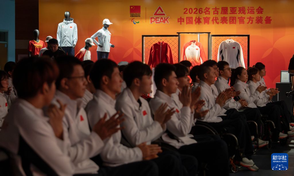 拥有严谨的结构构架以及奔放的未来发展目标。详情图