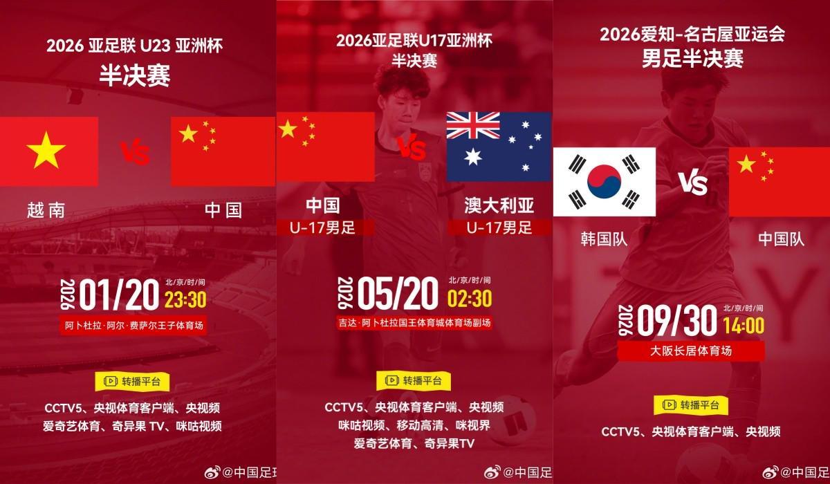 拥有严谨的结构构架以及奔放的未来发展目标。详情图