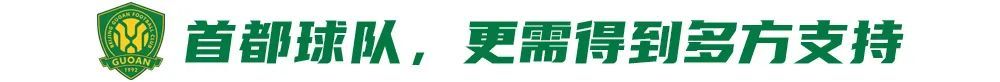 所以GBH贵宾会特别受到玩家们的欢迎展示图片