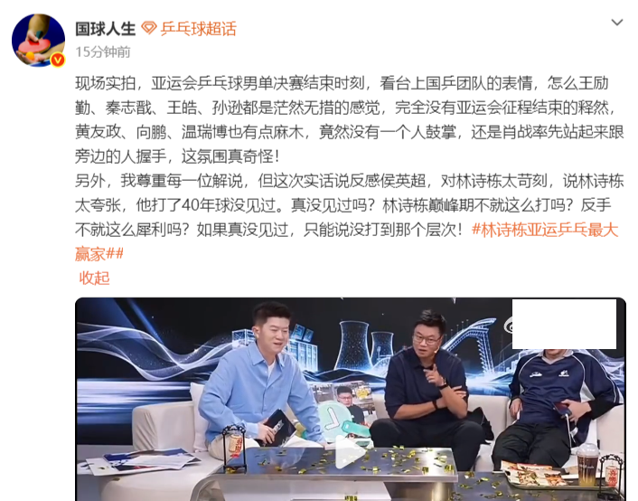 ✨【发财入口 6108.vip】✨因为只做GBH贵宾会游戏所以更专业详情图