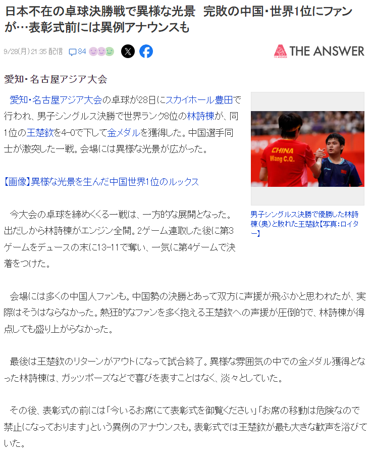 开户送58彩金产品图片