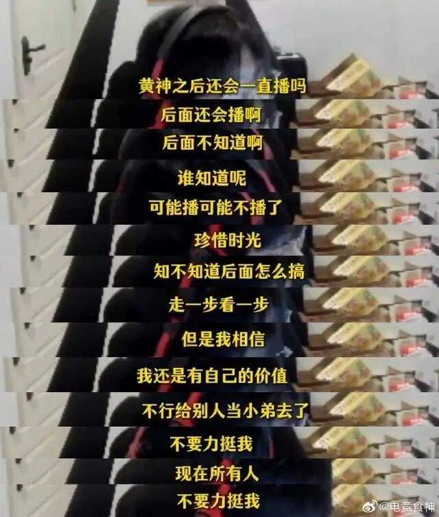 GBH贵宾会展示图片