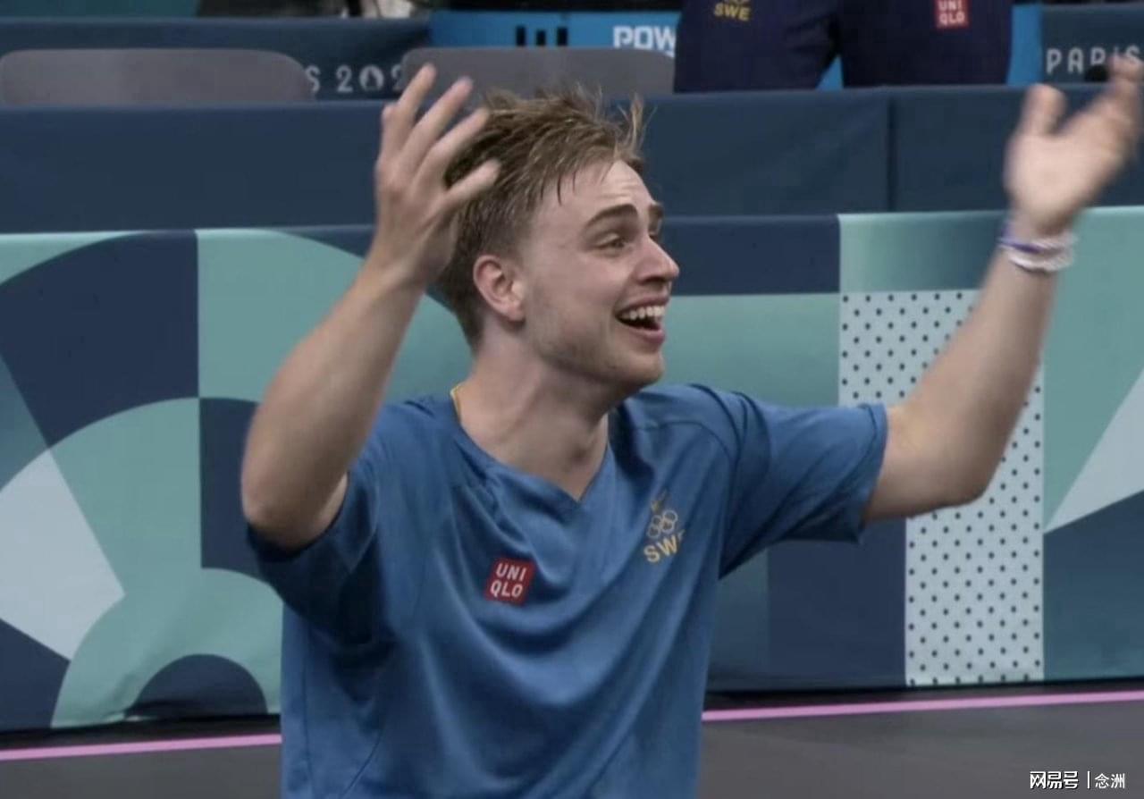 了解GBH贵宾会