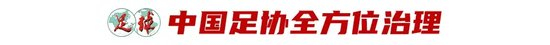 GBH贵宾会相关图片