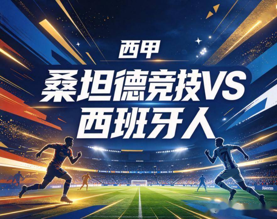 GBH贵宾会产品图片