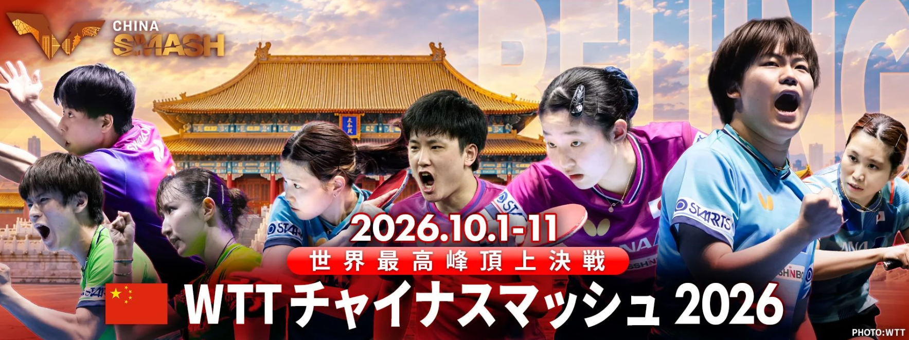 GBH贵宾会相关图片
