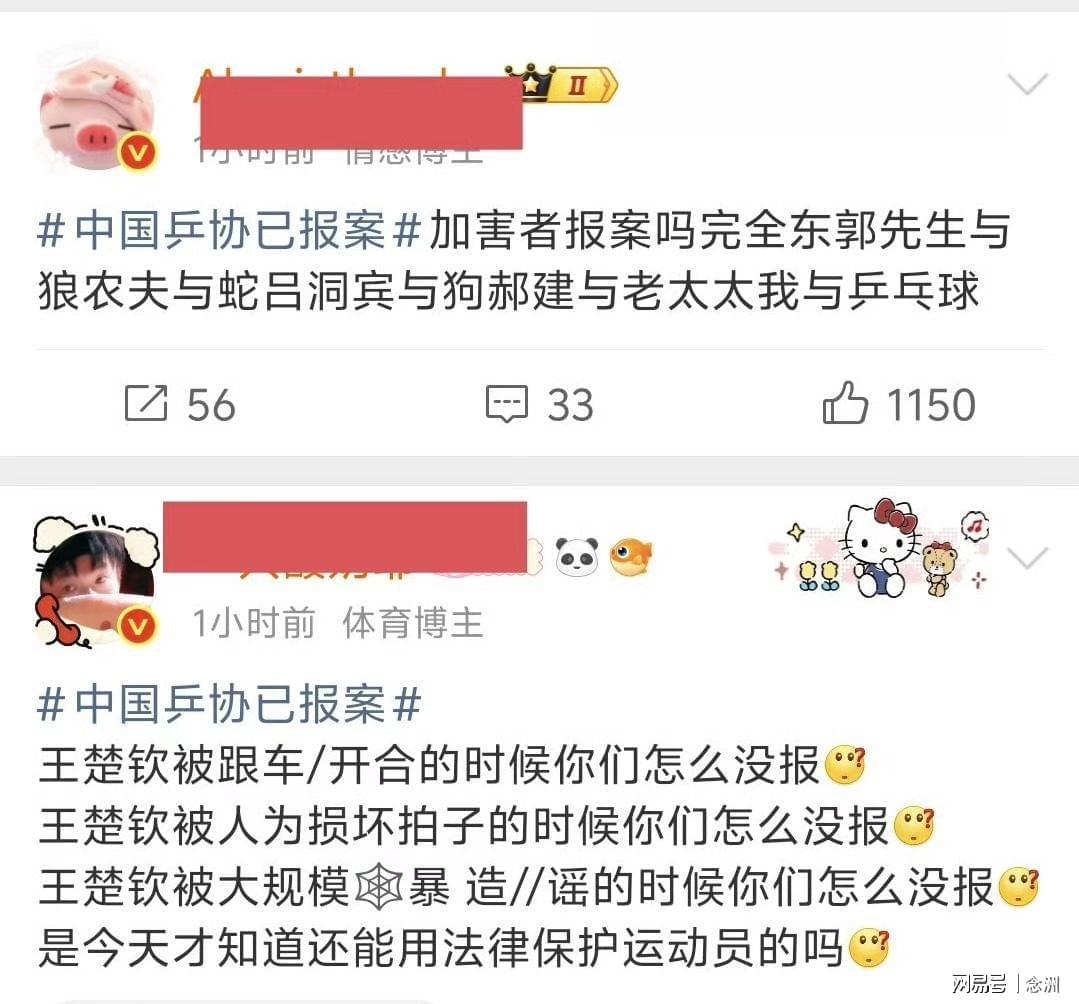 GBH贵宾会图片展示