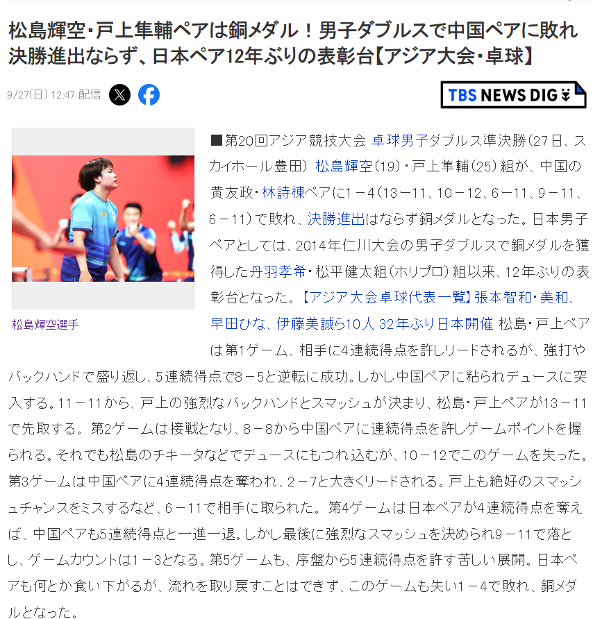 所以GBH贵宾会特别受到玩家们的欢迎相关图片