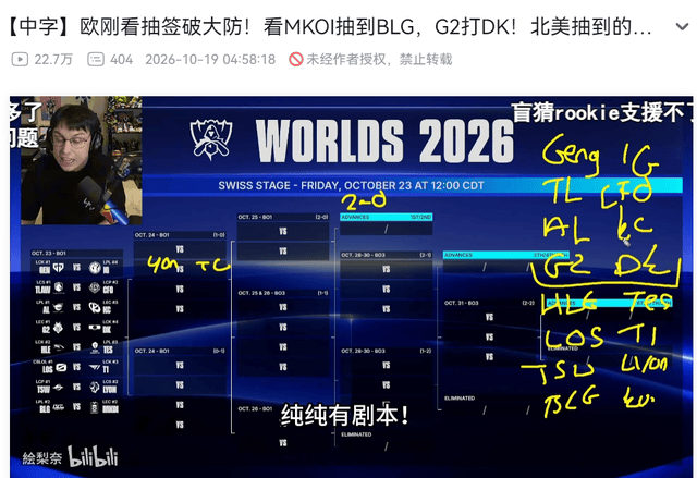 GBH贵宾会展示图片