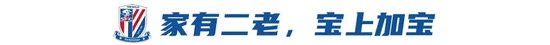 GBH贵宾会案例展示