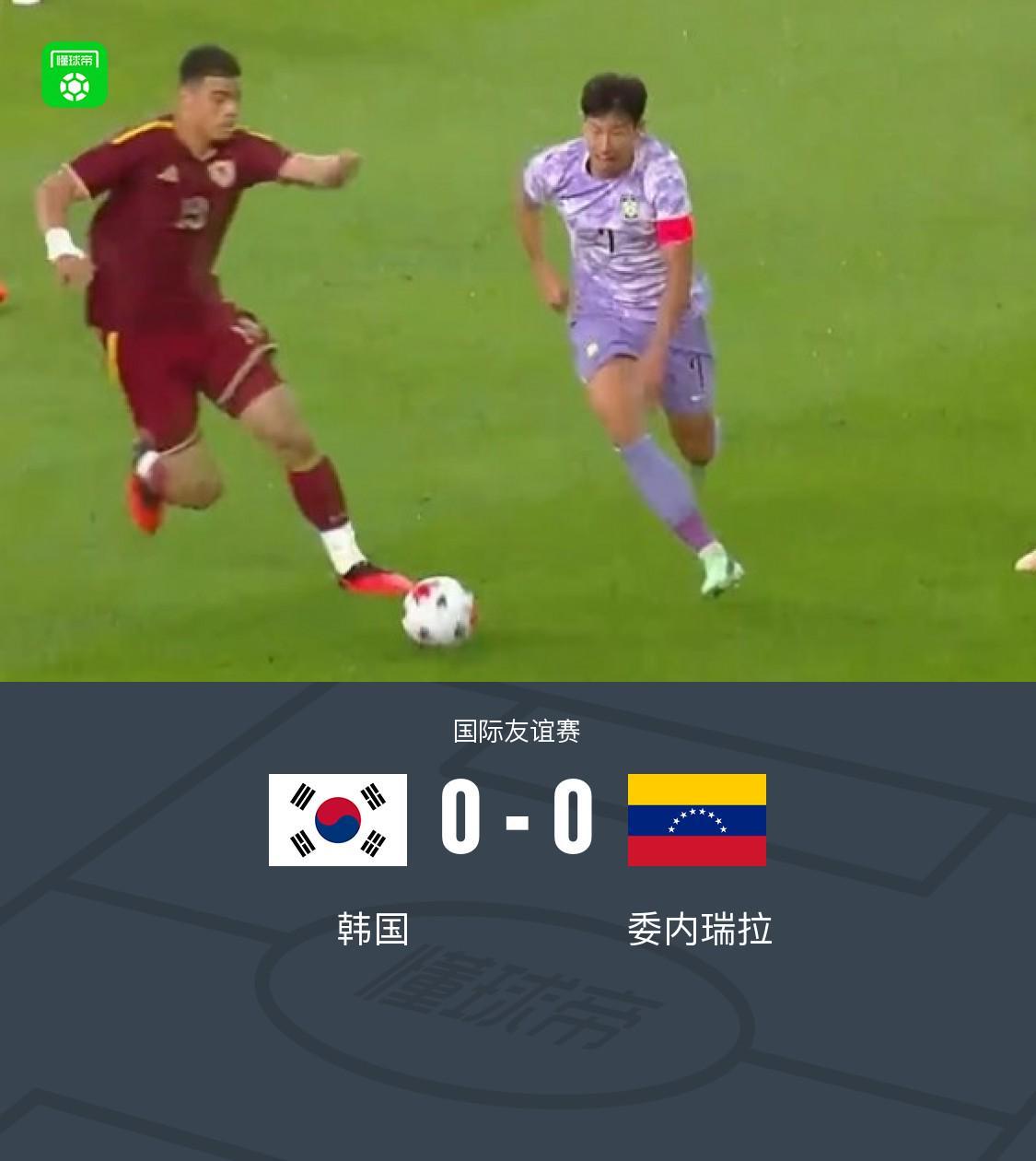 GBH贵宾会详情图