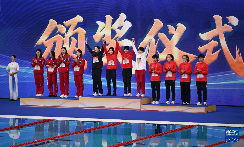 游泳——全国锦标赛（25米）：女子4x200米自由泳接力决赛赛况