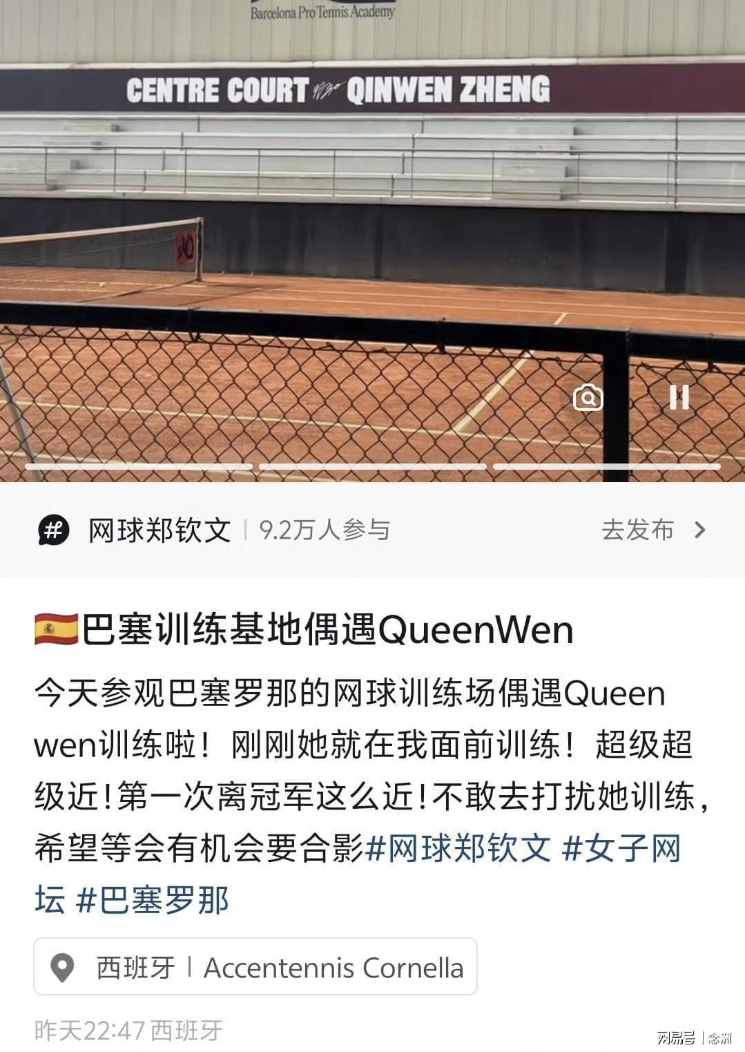 GBH贵宾会介绍图片