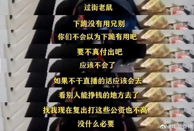GBH贵宾会详情图