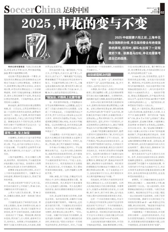 GBH贵宾会图片展示